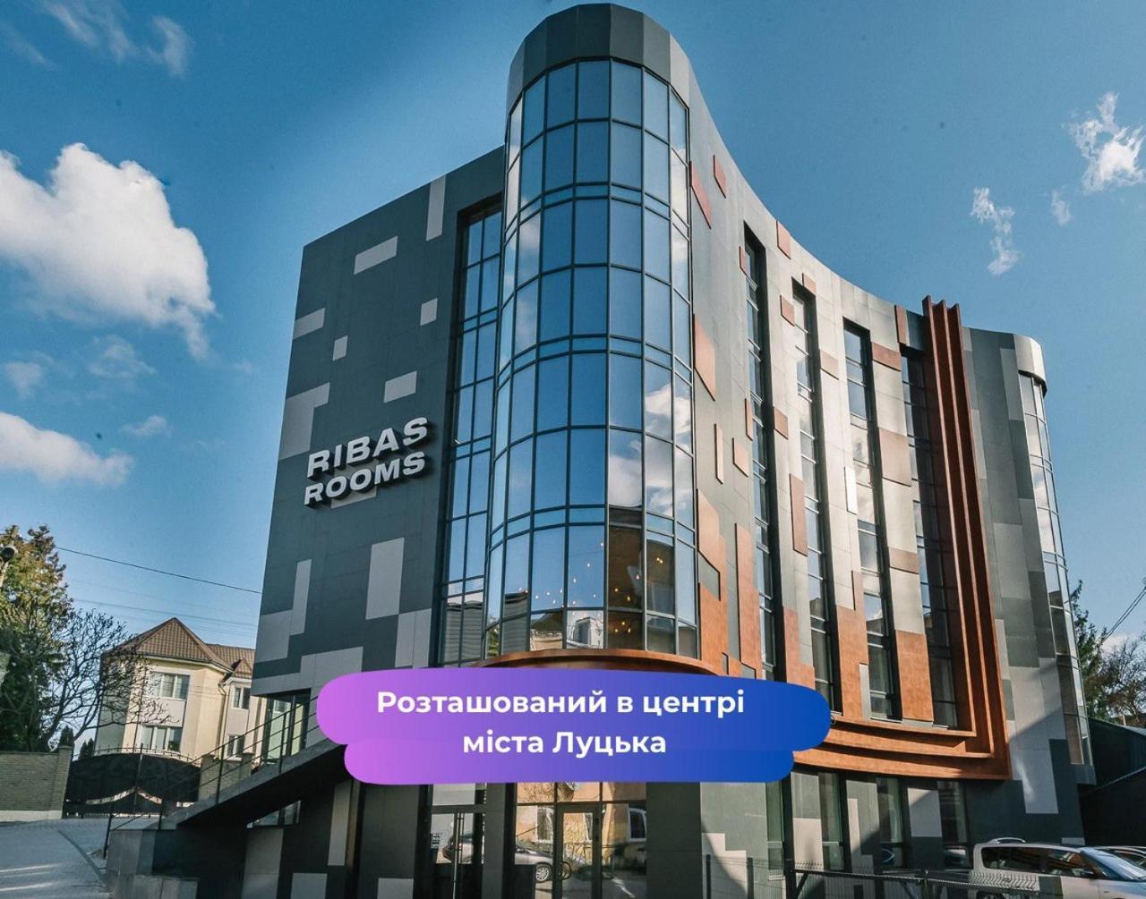 Ribas Rooms Lutsk Bagian luar foto