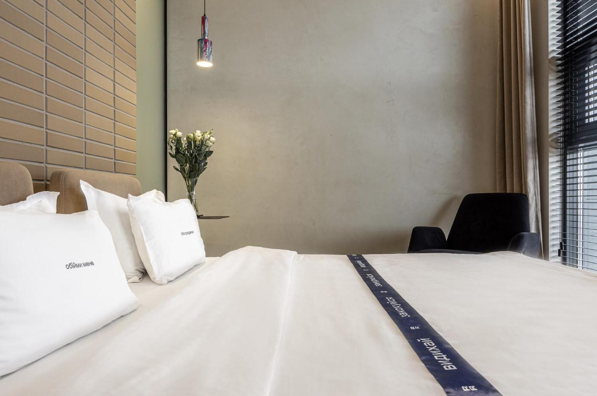 Ribas Rooms Lutsk Bagian luar foto